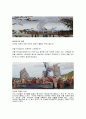 7. 문화관광론 지역축제를 하나 선정하여  2페이지