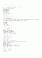 뇌경색 case 6페이지