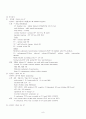 뇌경색 case 9페이지