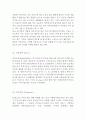 카카오 기업분석과 카카오톡 성공요인분석과 카카오톡 마케팅 SWOT,STP,4P전략분석및 카카오톡 향후전망분석 11페이지