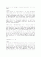 [인간행동과 사회환경] 프로이드의 정신분석이론에 대해 조사하여 정리하고,  심리성적 발달단계 중 자신이 가장 중요하다고 생각하는 발달단계를 선택한 뒤 그 이유에 대하여 본인의 의견 4페이지