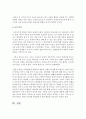 [인간행동과 사회환경] 프로이드의 정신분석이론에 대해 조사하여 정리하고,  심리성적 발달단계 중 자신이 가장 중요하다고 생각하는 발달단계를 선택한 뒤 그 이유에 대하여 본인의 의견 8페이지