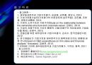 강원랜드 기업분석 보고서 [강원랜드 재무분석, SWOT분석, 가치평가, 재무제표분석] 31페이지