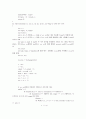 C언어 2P 오목 소스 ( A+ 학점 받은 그 자료) 금수자리 완벽 구현 6페이지