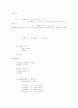 C언어 2P 오목 소스 ( A+ 학점 받은 그 자료) 금수자리 완벽 구현 10페이지