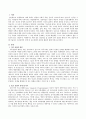 상담의 형태 중 가족 상담에 대해 서술하고 NLP상담의 전제 및 교수매체의 종류와 활용에 대해 설명하시오. 2페이지