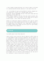노랑풍선자기소개서,노랑풍선자소서,노랑풍선(공채신입)자기소개서,노랑풍선합격자소서,면접예상질문,노랑풍선여행상자기소개서자소서 3페이지
