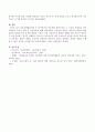 자유선택활동영역 중 언어영역의 바람직한 환경구성과 그 이유를 설명하고 언어영역에서 교사의 역할 및 상호작용을 자세히 기술하시오. 4페이지