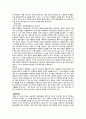 영화 인생, [1940년대, 1950년대, 1960년대, 영화 감상, 영화 인생 감상, 중국 현대사] 3페이지