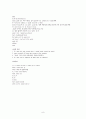 2016 뉴토익 기초영문법 _Unit 20 가정법 과거_이론,실전문제,서술형문제,정답수록 9페이지