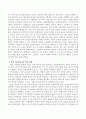 성인평생교육의 장에서 벌어지고 있는 다양한 인문교육 프로그램의 구체적 운영사례를 조사하여 이를 분석하시고 아울러 향후 인문교육의 발전 방향에 대한 의견을 제시하시오. 3페이지