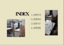 ★ 물리학실험  - 진자의 단조화운동 ( 실험목적, 실험원리, 실험기구, 실험방법 ) 2페이지
