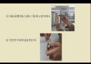 ★ 물리학실험  - 진자의 단조화운동 ( 실험목적, 실험원리, 실험기구, 실험방법 ) 11페이지