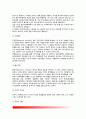 [행동주의상담이론] 행동주의상담 주요개념(고전적 조건화와 조작적 조건화, 사회학습이론), 행동주의상담의 상담과정 및 상담기법 6페이지