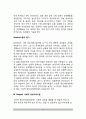 [공격성이론] 공격성에 대한 이론(본능이론, 학습이론, 사회적 정보처리이론) 8페이지