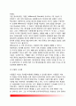 [정서이론] Millenson의 행동주의적 분석(정서모델) 9페이지