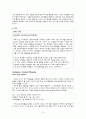 [FIFTH EDITION] SCIENCE STORIES (저자 - Janice KOCH) 14. Pulling it all together - Reflection and Self-Assessment 14장 해석 3페이지