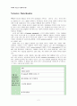 [FIFTH EDITION] SCIENCE STORIES (저자 - Janice KOCH) Science as a Process USING THE SKILLS OF SCIENTIFIC STUDY 과학적 기술을 사용하기(4장) 해석 2페이지
