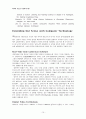 [FIFTH EDITION] SCIENCE STORIES (저자 - Janice KOCH) Science as a Process USING THE SKILLS OF SCIENTIFIC STUDY 과학적 기술을 사용하기(4장) 해석 15페이지