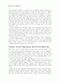 [FIFTH EDITION] SCIENCE STORIES (저자 - Janice KOCH) Science as a Process USING THE SKILLS OF SCIENTIFIC STUDY 과학적 기술을 사용하기(4장) 해석 16페이지