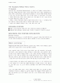 [FIFTH EDITION] SCIENCE STORIES (저자 - Janice KOCH) Part 6. Matter Matters GETTING MESSY WITH ORDINARY OBJECTS 6장 해석 7페이지