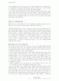 [FIFTH EDITION] SCIENCE STORIES (저자 - Janice KOCH) Part 6. Matter Matters GETTING MESSY WITH ORDINARY OBJECTS 6장 해석 9페이지