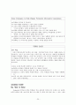 [FIFTH EDITION] SCIENCE STORIES (저자 - Janice KOCH) 3. The teacher as mediator and facilitator of student learning 3장 해석 20페이지
