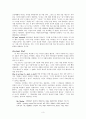 [FIFTH EDITION] SCIENCE STORIES (저자 - Janice KOCH) Chapter 7. Sustained Inquiry 7장 해석 3페이지