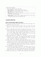 [FIFTH EDITION] SCIENCE STORIES (저자 - Janice KOCH) Chapter 7. Sustained Inquiry 7장 해석 13페이지