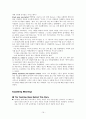 [FIFTH EDITION] SCIENCE STORIES (저자 - Janice KOCH) Chapter 7. Sustained Inquiry 7장 해석 19페이지