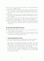 [FIFTH EDITION] SCIENCE STORIES (저자 - Janice KOCH) Chapter 7. Sustained Inquiry 7장 해석 20페이지