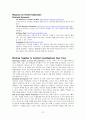 [FIFTH EDITION] SCIENCE STORIES (저자 - Janice KOCH) Chapter 7. Sustained Inquiry 7장 해석 27페이지