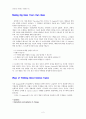 [FIFTH EDITION] SCIENCE STORIES (저자 - Janice KOCH) 12. Science Content and Curriculum THE BIG IDEAS AND YOURS SCIENTIFIC SELF 12장 해석 2페이지