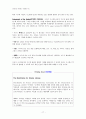 [FIFTH EDITION] SCIENCE STORIES (저자 - Janice KOCH) 12. Science Content and Curriculum THE BIG IDEAS AND YOURS SCIENTIFIC SELF 12장 해석 17페이지
