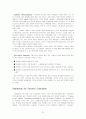 [FIFTH EDITION] SCIENCE STORIES (저자 - Janice KOCH) [Part One - The Scientist Within] 1장 해석 21페이지