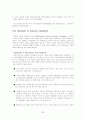[FIFTH EDITION] SCIENCE STORIES (저자 - Janice KOCH) [Part One - The Scientist Within] 1장 해석 23페이지