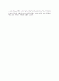 언론사와 독자투고  18페이지