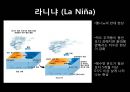 엘니뇨, 라니냐   12페이지