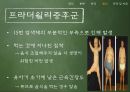 지적장애  25페이지
