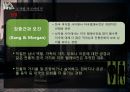 미국이미지 [미국이미지 특징, 계발과 국제적 이미지, 국가별 미국이미지, 매체의 미국 도시 이미지] 10페이지