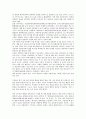 대한민국임시정부의 의열투쟁, 이념, 대한민국임시정부의 임시연통제, 대한민국임시정부의 교육기관, 대한민국임시정부의 특파인물, 대한민국임시정부의 임시사료편찬회, 대한민국임시정부의 공군 4페이지