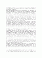 대한민국임시정부의 의열투쟁, 이념, 대한민국임시정부의 임시연통제, 대한민국임시정부의 교육기관, 대한민국임시정부의 특파인물, 대한민국임시정부의 임시사료편찬회, 대한민국임시정부의 공군 11페이지