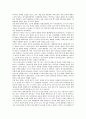 노무현정부(참여정부)의 자주국방정책, 평화번영정책, 노무현정부(참여정부)의 언론정책, 인사운영정책, 노무현정부(참여정부)의 경제정책, 노무현정부(참여정부)의 해양수산정책, 노무현정 6페이지