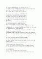 용접실무 이론 참고자료(다양한 규격 자료의 이해) 3페이지