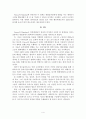 핀커스(Pincus)와 미나한(Minahan)이 제시한 클라이언트체계, 표적체계, 변화매매체계, 행동체계 4페이지