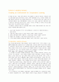[FIFTH EDITION] SCIENCE STORIES (저자 - Janice KOCH) 11  Planning for Science Lesson Plans and Instructional Strategies 11장 해석 12페이지