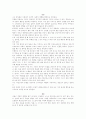 현재 자신의 성격 형성에 가장 큰 영향을 끼쳤거나, 자신의 성격형성 부분을 가장 잘 설명해 줄 수 있는 이론을 하나 이상 선택하여 과제를 작성하시오.반두라의 인지적(사회적)사회학습 2페이지