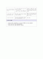 정신간호case,알콜의존,alchol dependence,간호진단,간호과정,간호사정, 타인지향폭력위험성 정신간호 사례연구보고서 21페이지
