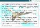 케세이퍼시픽 항공사[Cathay Pacific Airways] 서비스 경영.인재경영 5페이지