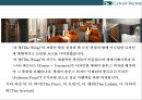 케세이퍼시픽 항공사[Cathay Pacific Airways] 서비스 경영.인재경영 31페이지